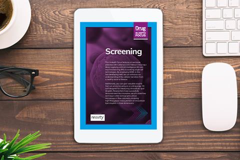 DTR Issue 2 - IDF's - Screening